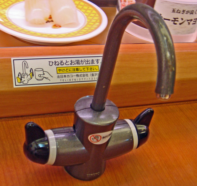 101128__susihotwater 101128__susihotwater