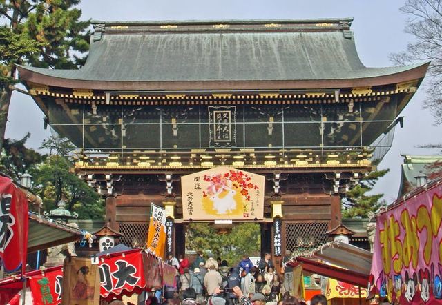 101225_kitano1 101225_kitano1