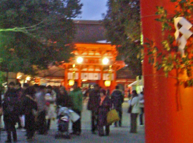 110103simogamo 110103simogamo