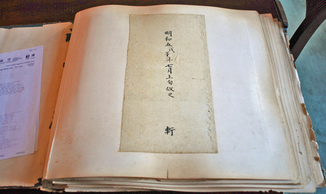 110110_okugaki_2 110110_okugaki_2