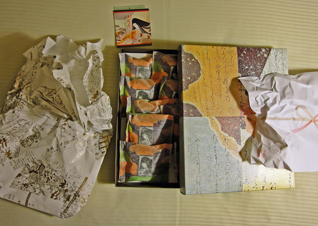 110124_omiyage 110124_omiyage