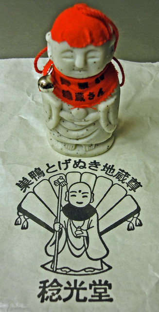 110126_jizo 110126_jizo