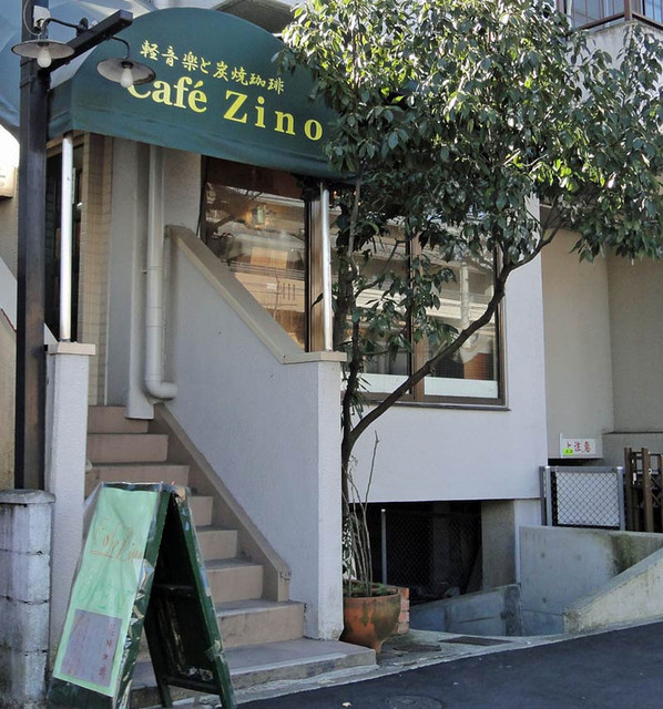 110130cafe1 110130cafe1