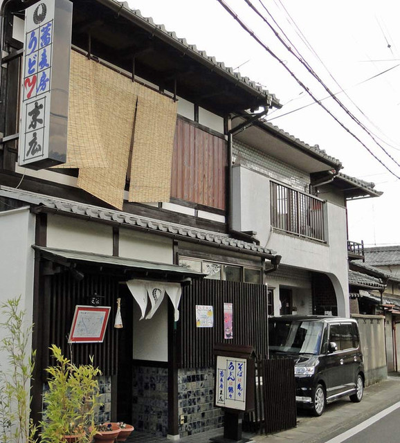 110227udon 110227udon