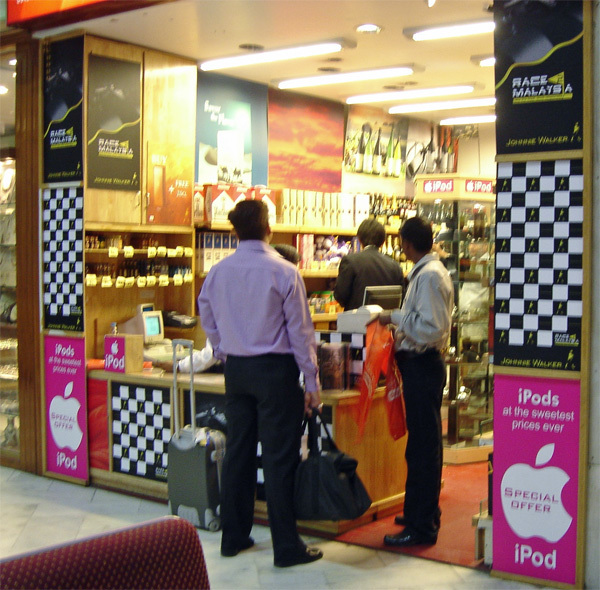 110531_india_mac3 110531_india_mac3