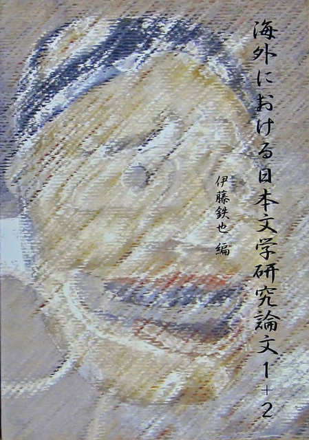110707_kaigaibook 110707_kaigaibook