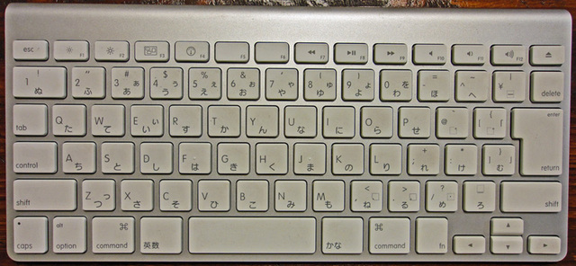 110725_keyboard 110725_keyboard