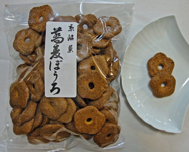110731_sobabourofusimi1 110731_sobabourofusimi1