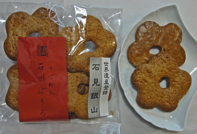 110731_sobabouroizumo 110731_sobabouroizumo