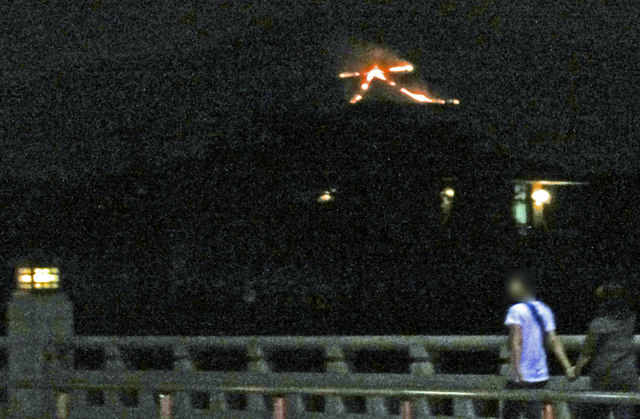 110816_daimonji1 110816_daimonji1