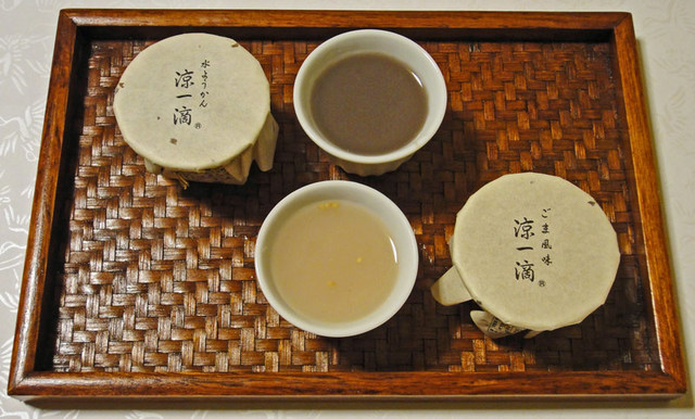 110831_youkan 110831_youkan