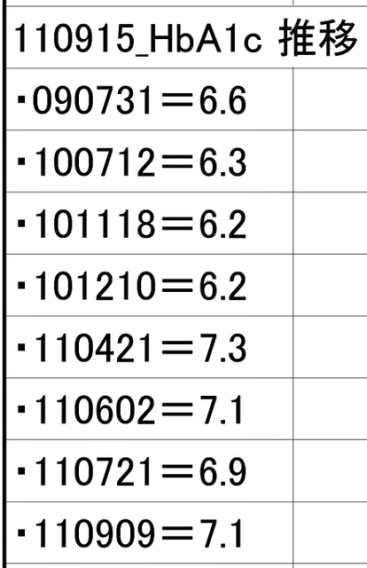 110916_ 110916_