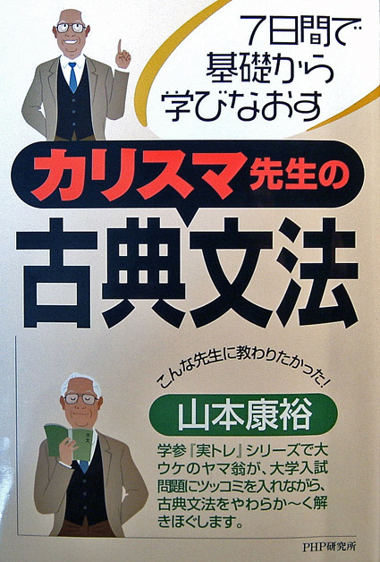 111019_karisuma 111019_karisuma