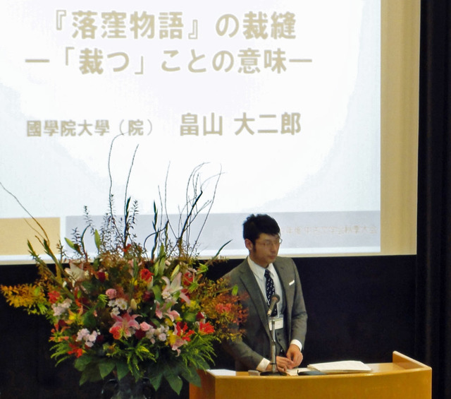 111119_hatakeyama 111119_hatakeyama