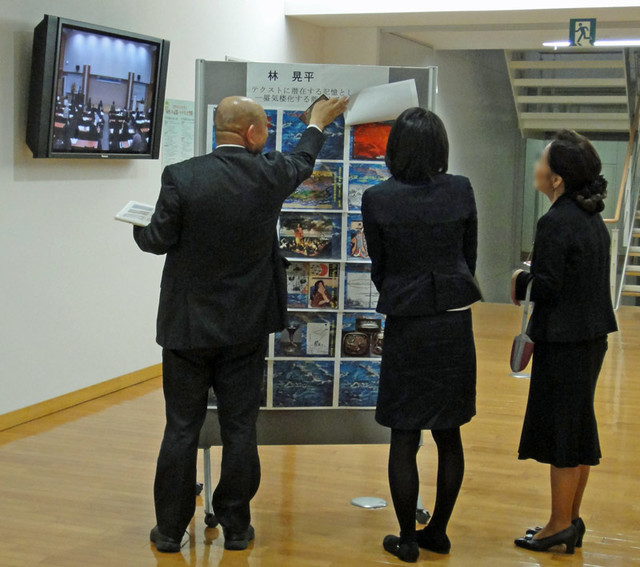111126_poster 111126_poster