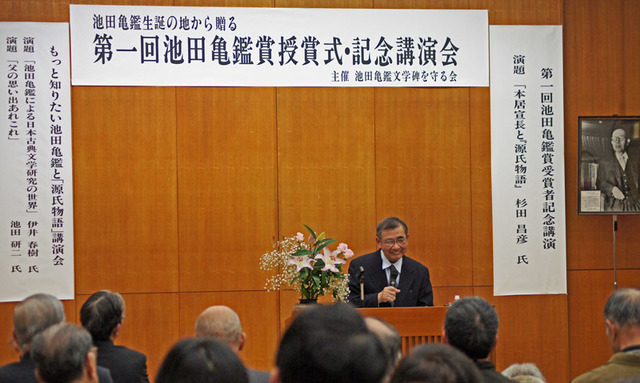 120310_ikeda 120310_ikeda