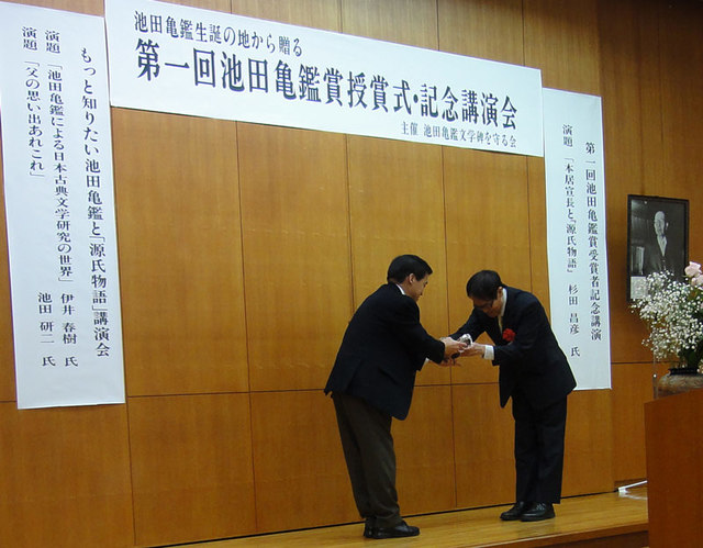 120310_syou2 120310_syou2
