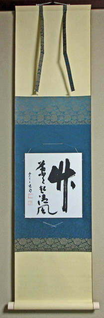 120319_jiku 120319_jiku