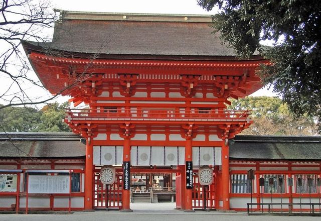 京洛逍遥 219 下鴨神社の光琳の梅 鷺水庵より Br をりをりのよもやまばなし Br Br A Href Http Gakutyo Sblo Jp Font Color 学長ブログ 公開中 Font A