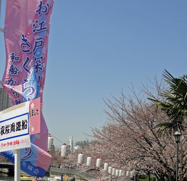 120406_fukagawa2 120406_fukagawa2
