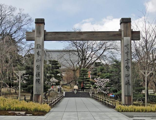 120416_tisyakuin1 120416_tisyakuin1