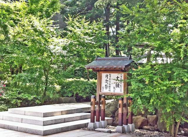 120601_tukinamisai 120601_tukinamisai