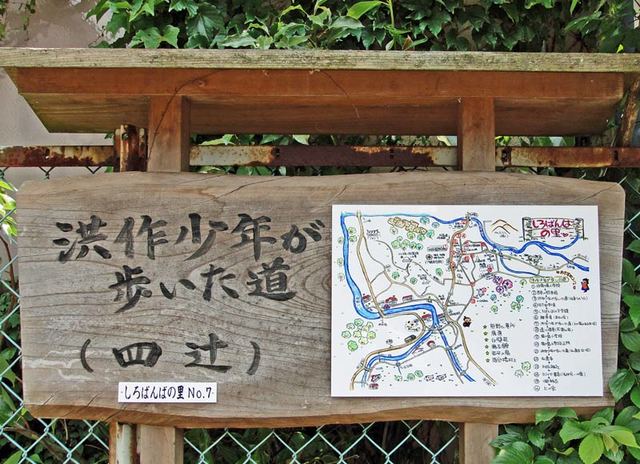 120610_annaizu 120610_annaizu
