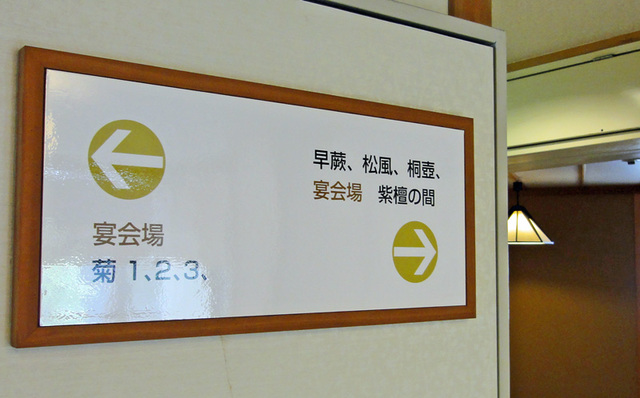 120610_gheya 120610_gheya
