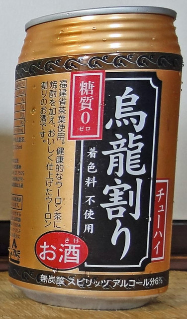 120610_0uronsizuokakimurainryou 120610_0uronsizuokakimurainryou