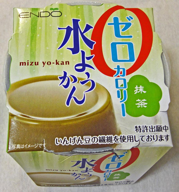 120619_youkan 120619_youkan