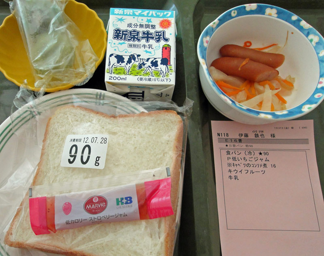 120727_asa 120727_asa