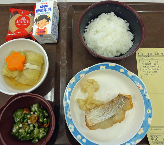 120730_hiru 120730_hiru