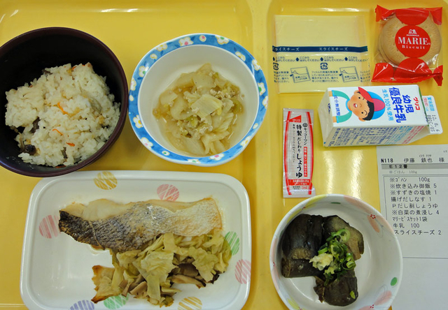 120802_hiru 120802_hiru