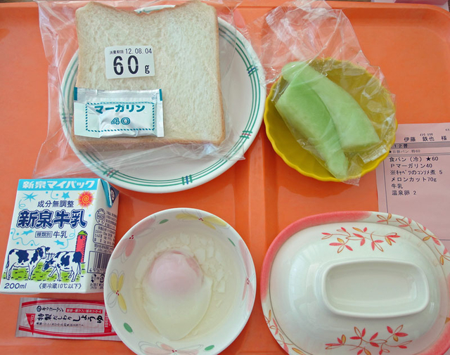 120803_asa 120803_asa