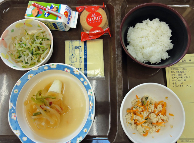120803_hiru 120803_hiru