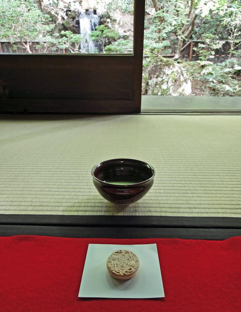 120804_tea 120804_tea