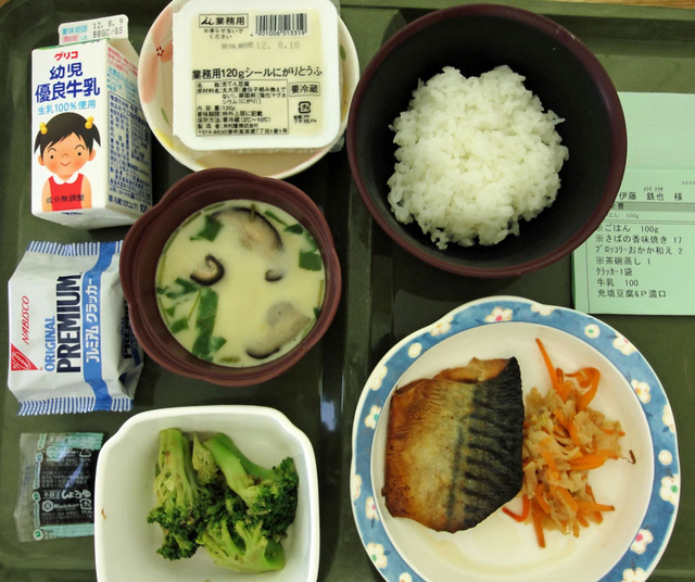 120806_yoru 120806_yoru