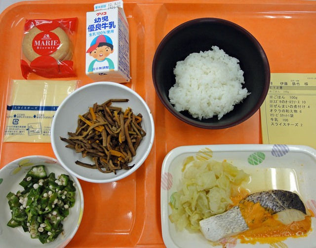 120808_hiru 120808_hiru