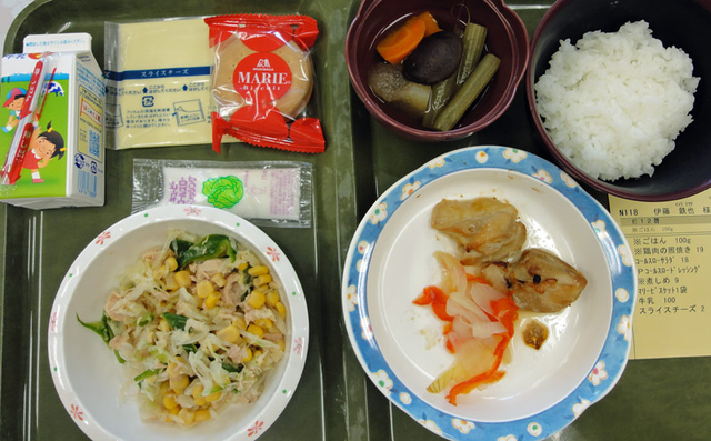 120809_hiru 120809_hiru