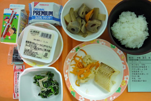 120809_yoru 120809_yoru