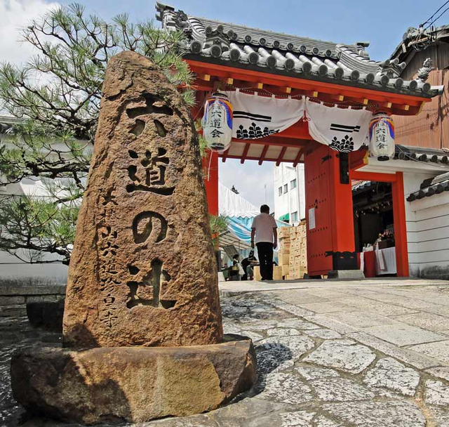 120810_rokudo2 120810_rokudo2