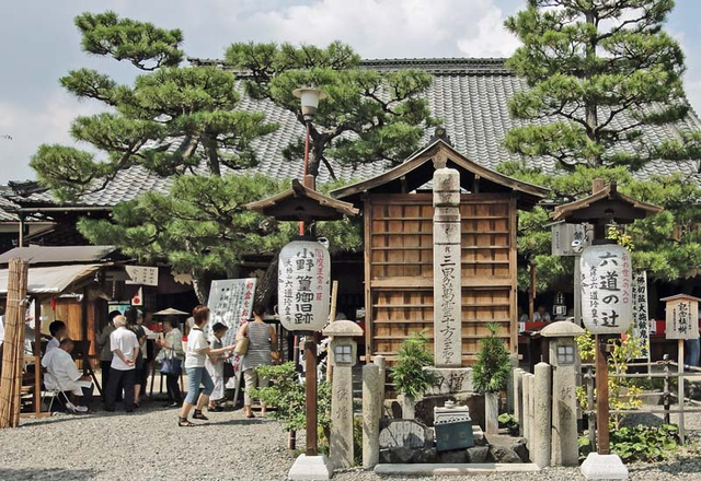 120810_rokudo3 120810_rokudo3