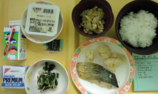 120811_yoru 120811_yoru