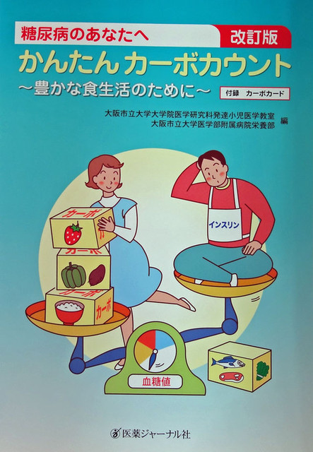 120813_book2 120813_book2