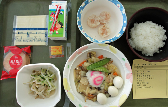 120813_hiru 120813_hiru
