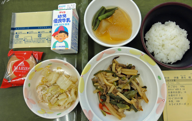 120817_hiru 120817_hiru