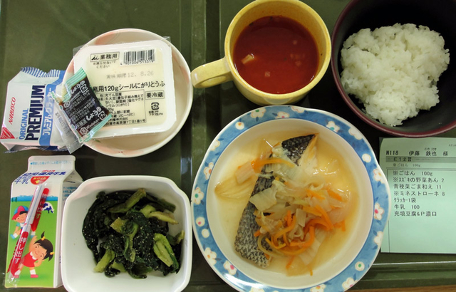 120818_yoru 120818_yoru