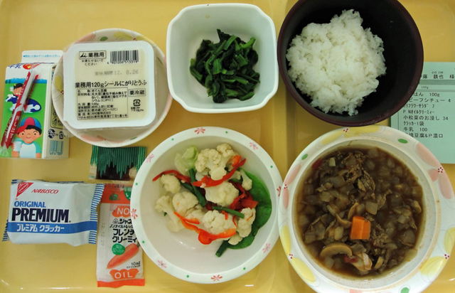 120819_yoru 120819_yoru