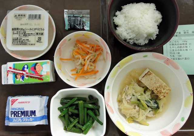 120820_yoru 120820_yoru