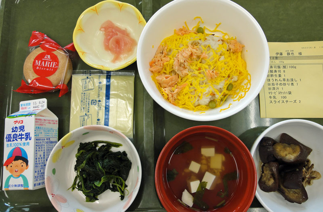 120821_hiru 120821_hiru